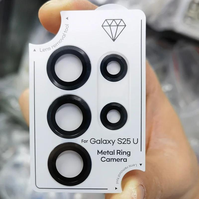 1 Set Kamera Metallring Gehärtetes Glas Cover Für Samsung Galaxy S25FE Edge S24 S23 Plus S22 Ultra Kratzfester Linsenschutz Kappe