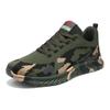 Camouflage sports shoes men's and women's spring and autumn mesh sports shoes trendy sports and leisure shoes
