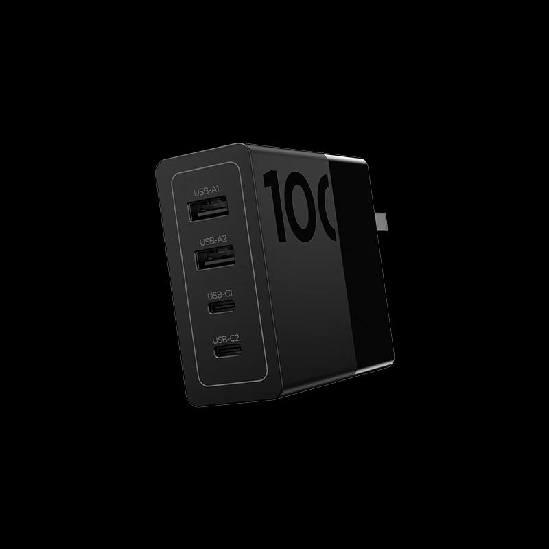 Lenovo ThinkPlus 100W GaN 2C2A Multi-Port Charger