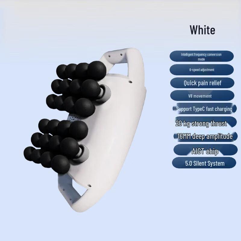 

Массажный пистолет Jiupin с 24 насадками, аккумуляторный, перкуссионный