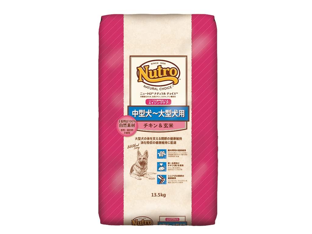 

Корм для собак Nutro Natural Choice Aging Care с курицей и коричневым рисом для средних и крупных собак весом 13,5 кг