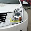 Front Bumper Headlamp Headlight Washer Nozzle Cover Cleaning Cap For Cadillac SRX 2010 2011 2012 2013 2014 2015 2016