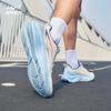 ERKE Yunzhu 2 Men's Running Shoes