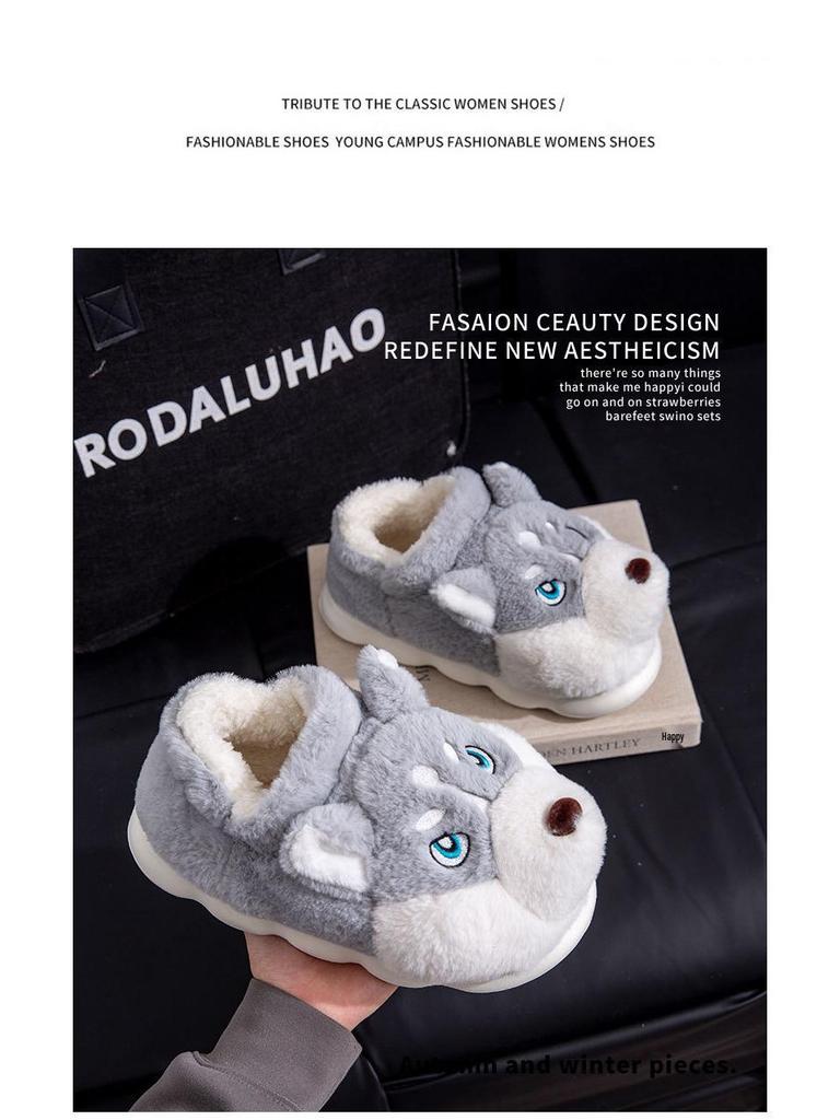 Men's Winter Cartoon Husky Cotton Slippers - Indoor Warm Plush Furry Heel for Couples