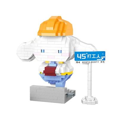 Nanoblock plac budowy bułeczka cynamonowa 614 elementów (PCS)