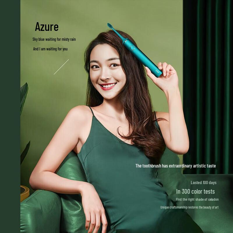 BAIR G1 Smart Sonic Electric Toothbrush Couple Set CN plug (adapter included)