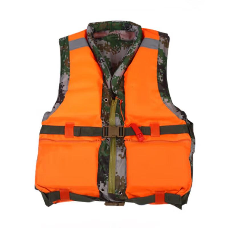 MuAn Double-Sided Emergency Life Vest