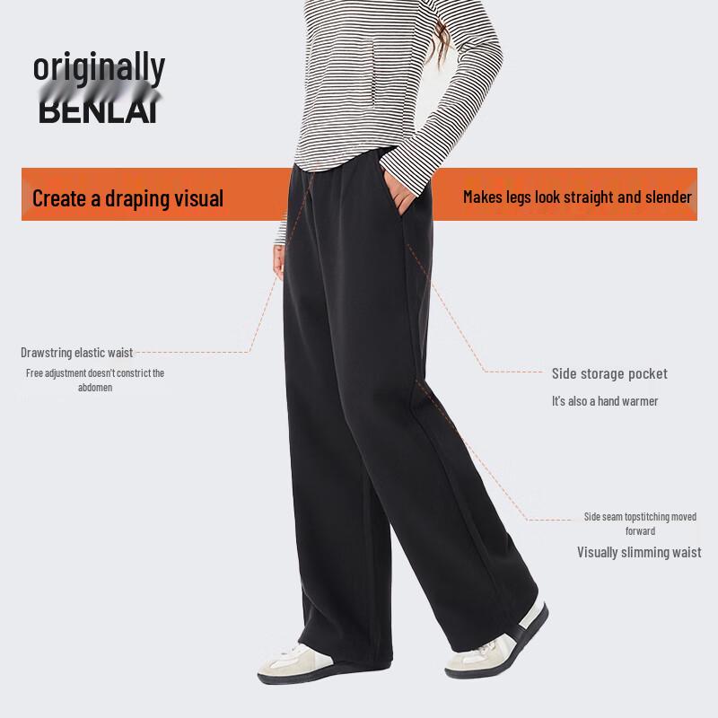 BENLAI Women's Far Infrared Heating Drawstring Wide-Leg Casual Pants