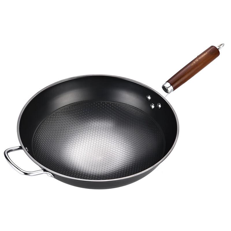 

Baldr 34CM 316 Stainless Steel Non-Stick Wok