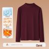 Men's Plush Double-Sided Long-Sleeve Thermal Base Layer Top