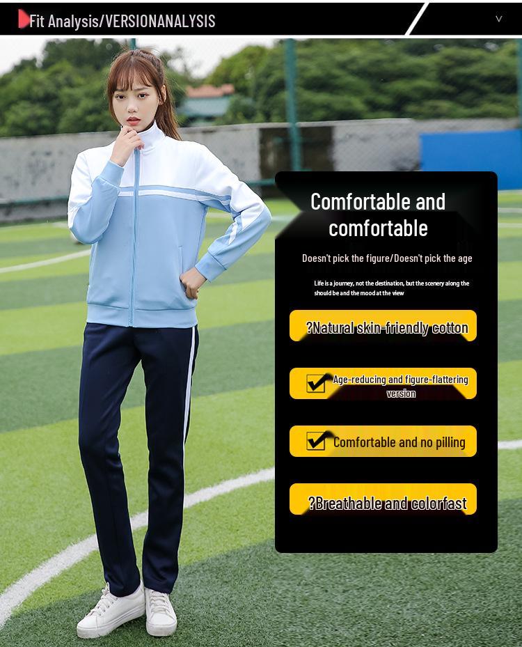 Spring & Autumn School Uniform Set: Men's & Women's Casual Outdoor Sportswear