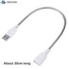 1PCS USB Extension Cable LED Light Fan Power Supply Adapter Male To Female Cable Flexible Metal Hose Cord M20