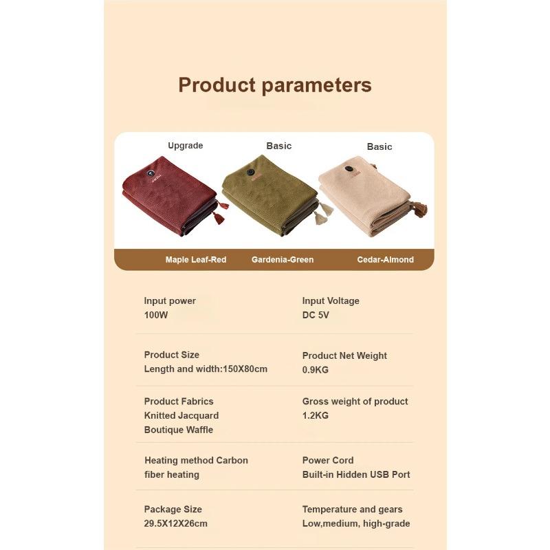 Graphene Heating Warming Blanket Blanket Warming Blanket Heating Shawl USB Washable Leg Cover Shawl Electric Blanket No Power