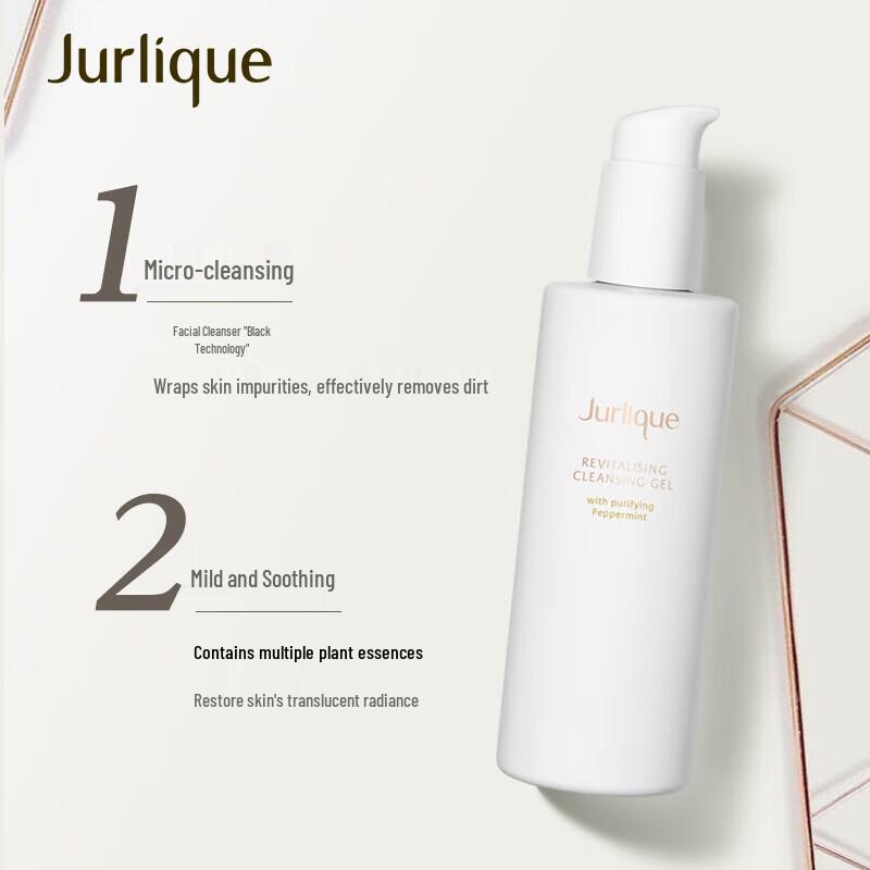 Jurlique Clarifying Foaming Cleanser