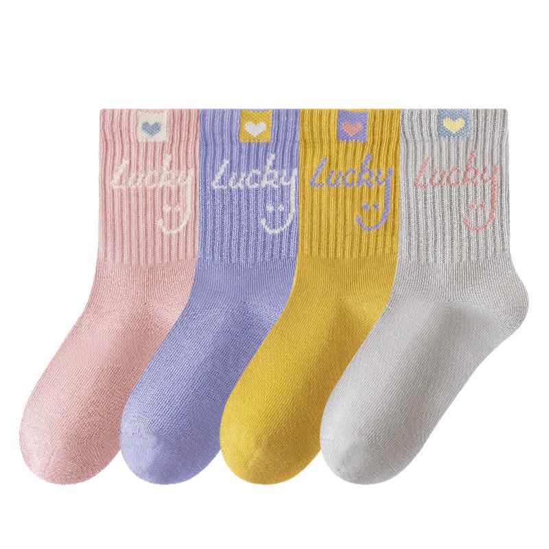 Autumn A-Class Girls' Breathable Seamless Antibacterial Mid-Calf Socks - Lucky Candy Design
