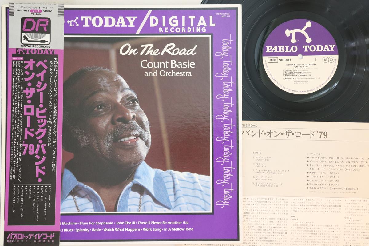 

Виниловая пластинка COUNT BASIE On The Road MTF1611 PABLO TODAY 1980 Япония Obi Джаз Б/у