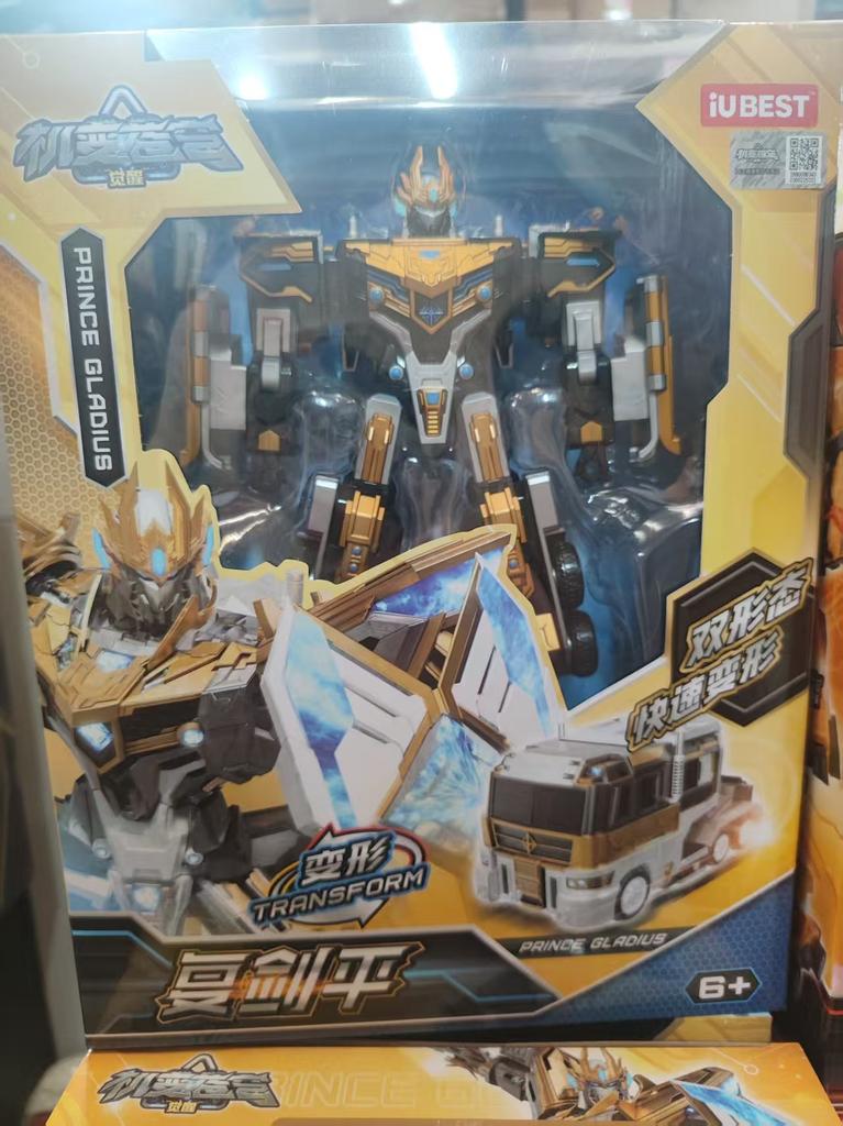 Transformersi Sky Awakening Ciężarówka Pociąg Robot Transformowalny dla Dzieci Podwójna Forma Mecha Zabawka Męska