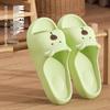2025 New Cute Bear Non-Slip Summer Slippers for Women & Men - Wear-Resistant Indoor Bathroom Shower Shoes