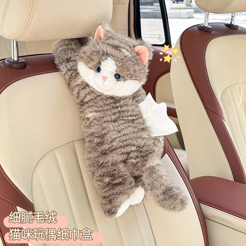 Cute Cat Car Hanging Tissue Box Creative Car Tissue Holder