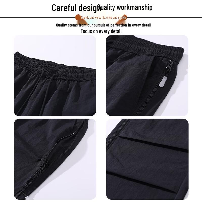 FARUISHI Men's Side Stripe Wide-Leg Casual Trousers