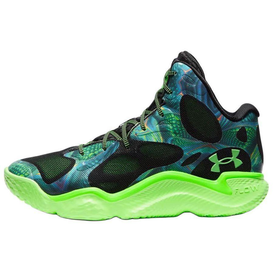 Under Armour Curry Spawn FloTro Extraterrestre 3026640-301