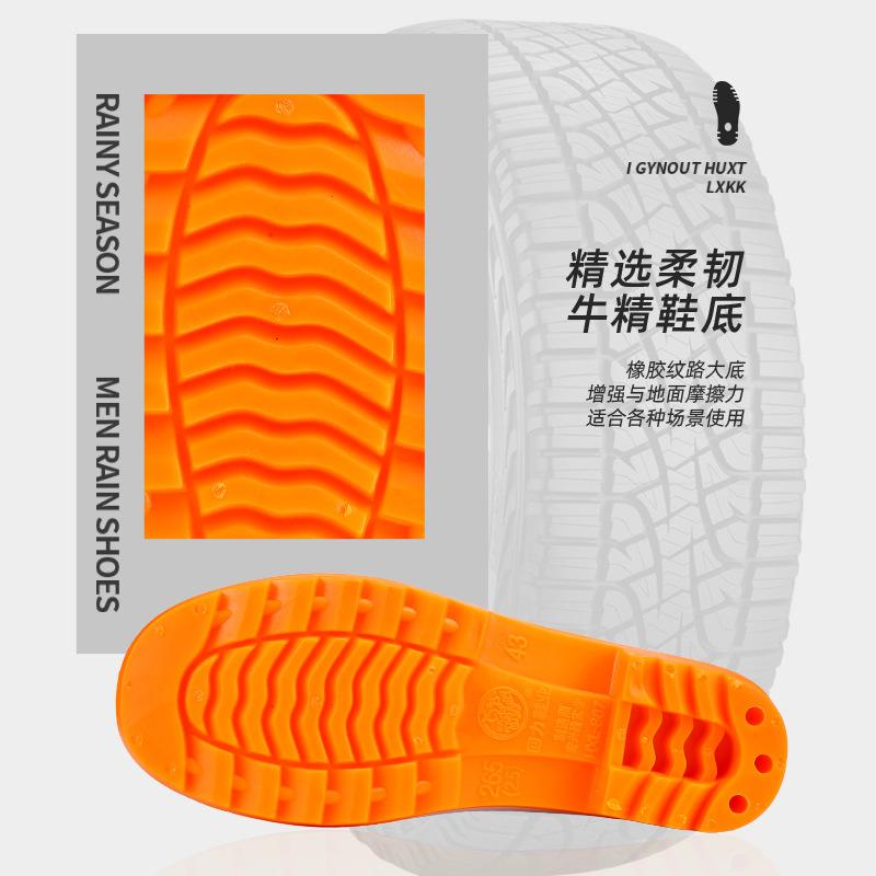 Huili 867 Rain Shoes High Tube White Rain Shoes Men's Non-slip Acid and Alkali Resistant Health Food Factory Work Labor Insurance Water Shoes Women
