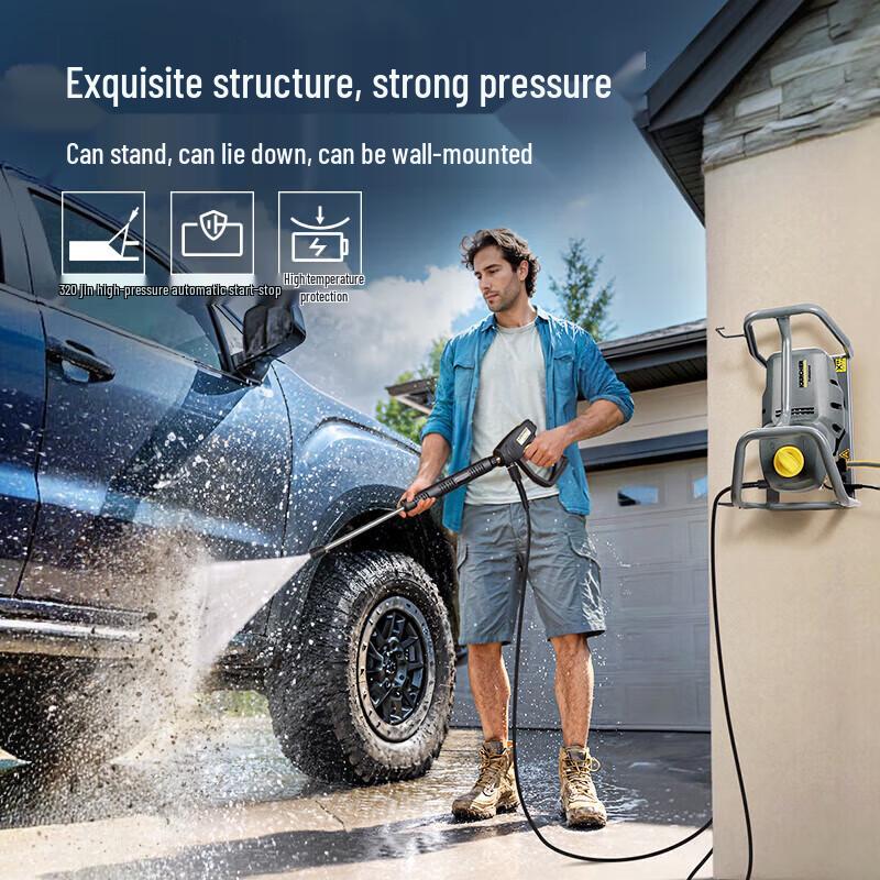 KARCHER Commercial High-Pressure Cleaner