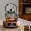 Electric Ceramic Tea Stove & Kettle Set