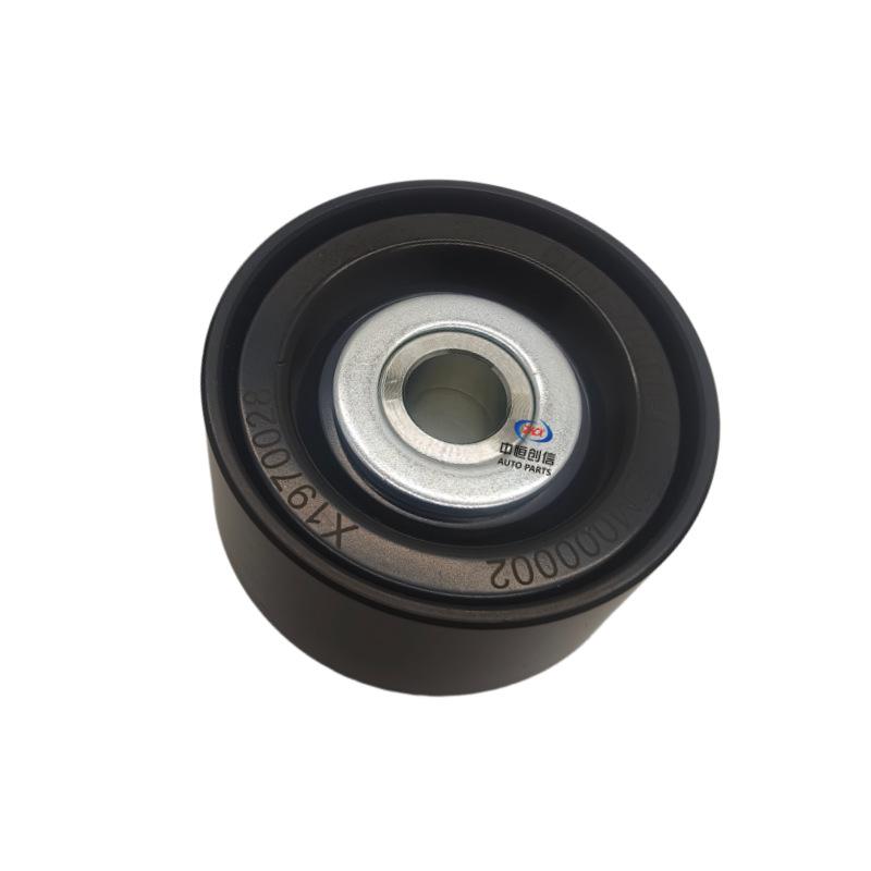Changan Hunter Kaicheng F70 Water Pump Belt Tensioner X1970028