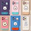 West Highland Puppy Apple 16promax mobile phone case iphone1514 all-inclusive anti-drop silicone case cute wind