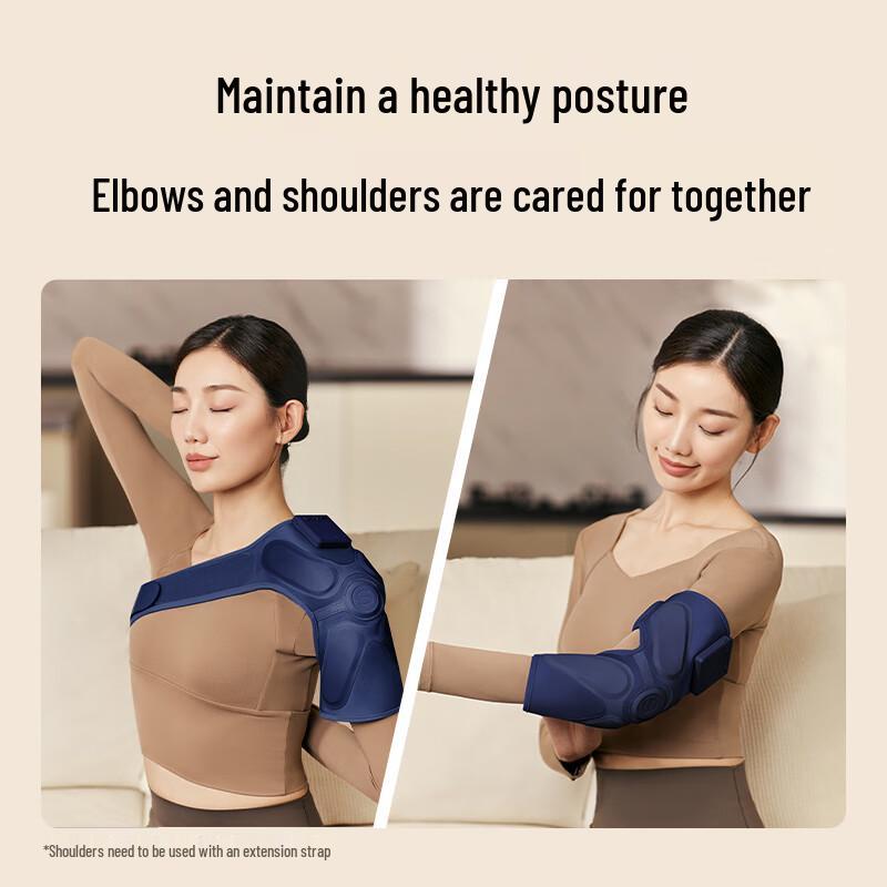 Intelligent Heated Knee Massager CN Plug (adapter Included)