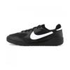 Nike Terra Manta Sneakers Hq1940 001