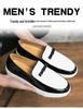 Men's Trendy Color-Block Leather Loafers: Breathable, Casual, and Stylish for Business or Weddings