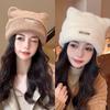 Autumn And Winter Cute Cat Ears Imitation Mink Knitted Hat Cold Hat Woolen Hat Women'S  Versatile Toe Cap