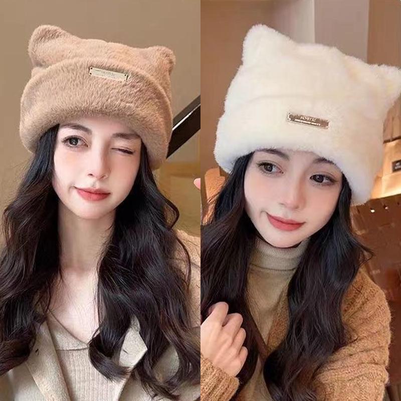 Autumn And Winter Cute Cat Ears Imitation Mink Knitted Hat Cold Hat Woolen Hat Women'S Versatile Toe Cap
