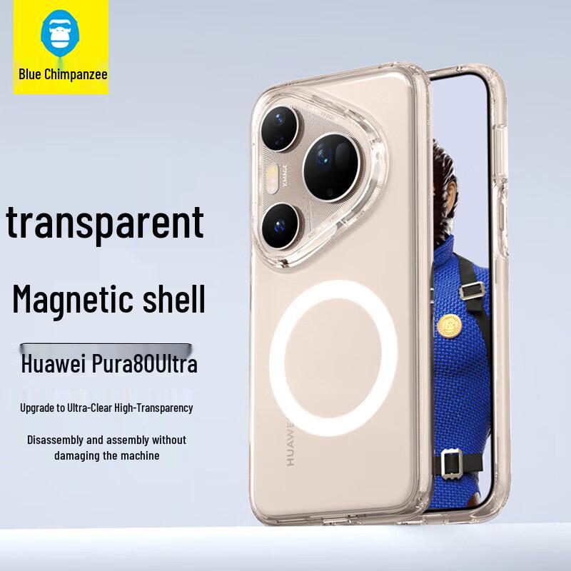 

Mr. Blue Gorilla Transparent Magnetic Drop-Proof Phone Case for Huawei Pura 80 Series