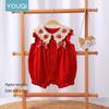 Baby Girl's Red Sleeveless Celebration Romper