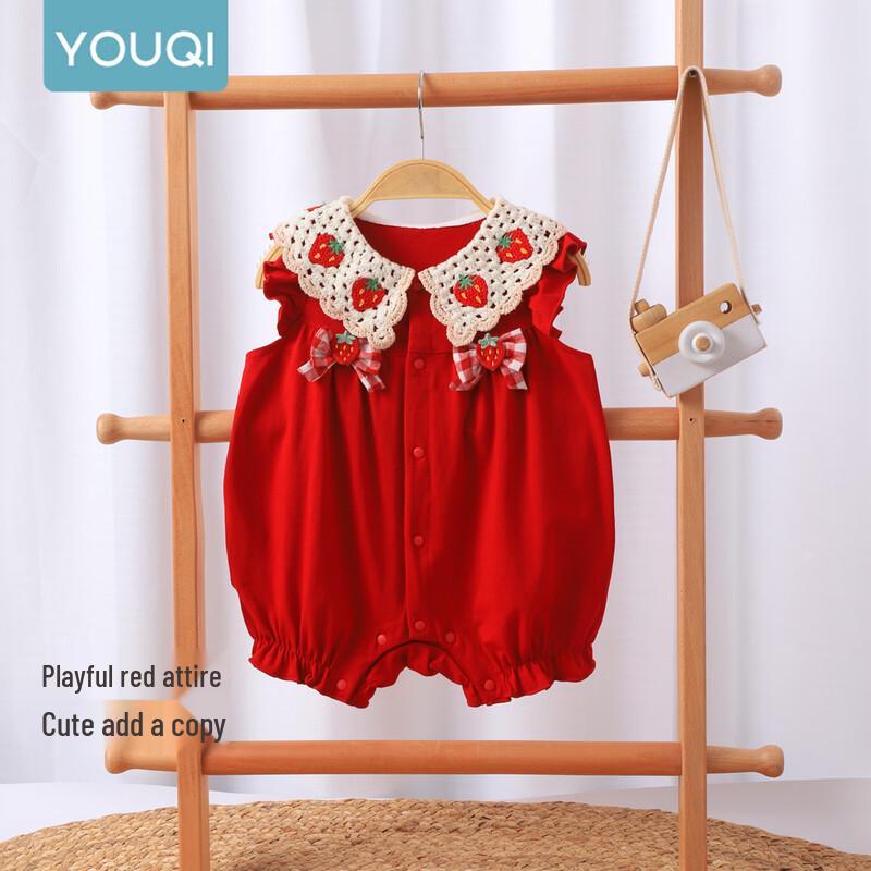 Baby Girl's Red Sleeveless Celebration Romper
