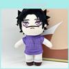 New Choso Jujutsu Kaisen Gojo And Geto Plush Toy Cat Doll