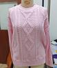 2026 Women's Plus Size Casual Loose Knit Sweater: Solid Color, Round Neck, Autumn/Winter