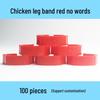 Laser Engraved Poultry Leg Rings for Chickens, Ducks, and Geese - Identification Markers