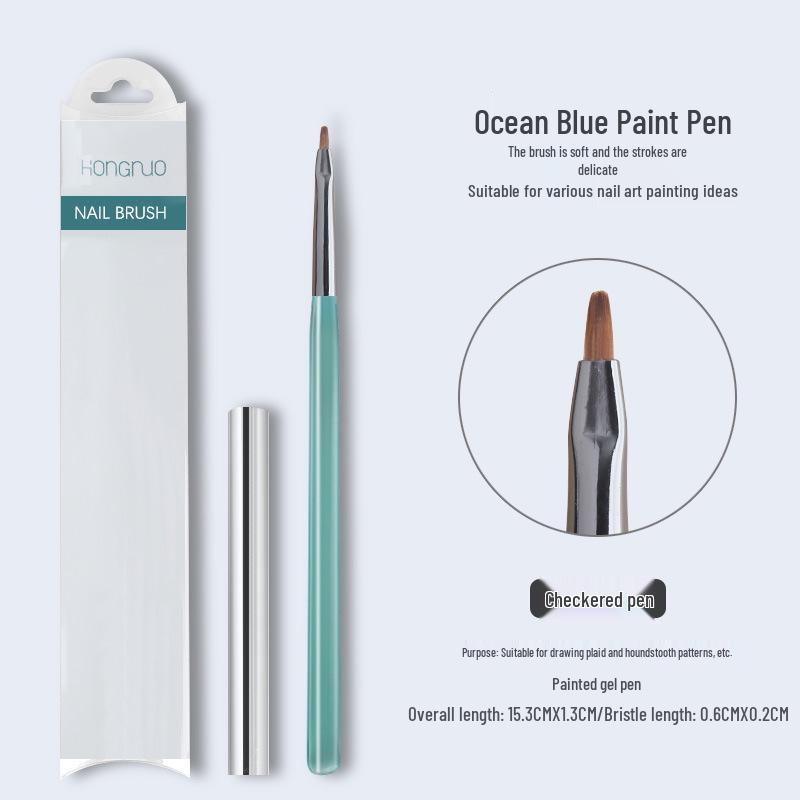 

Набір кистей для манікюру з градієнтом кольору Ocean Blue зі стріпінгом, малюванням та ручкою для світлотерапії