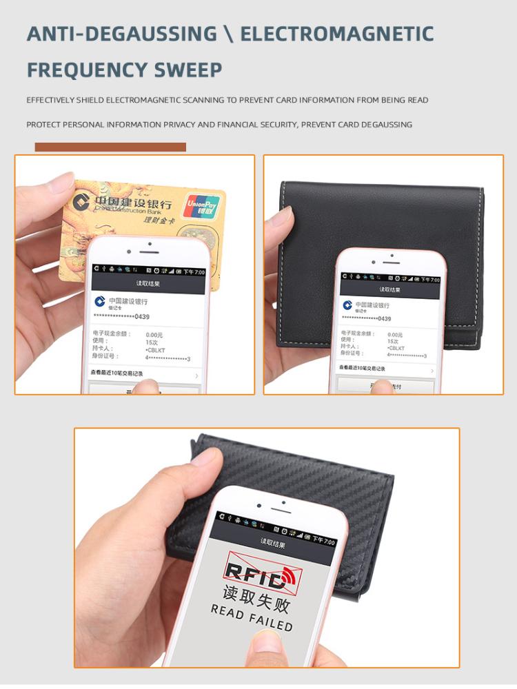 Baellerry European and American Style Men's Vintage Fashion Card Bag Rfid Blocking Card Holder Multifunctional Short Wallet