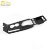 Electroplated Gear Shift & Cup Holder Panel for GS4 Dashboard