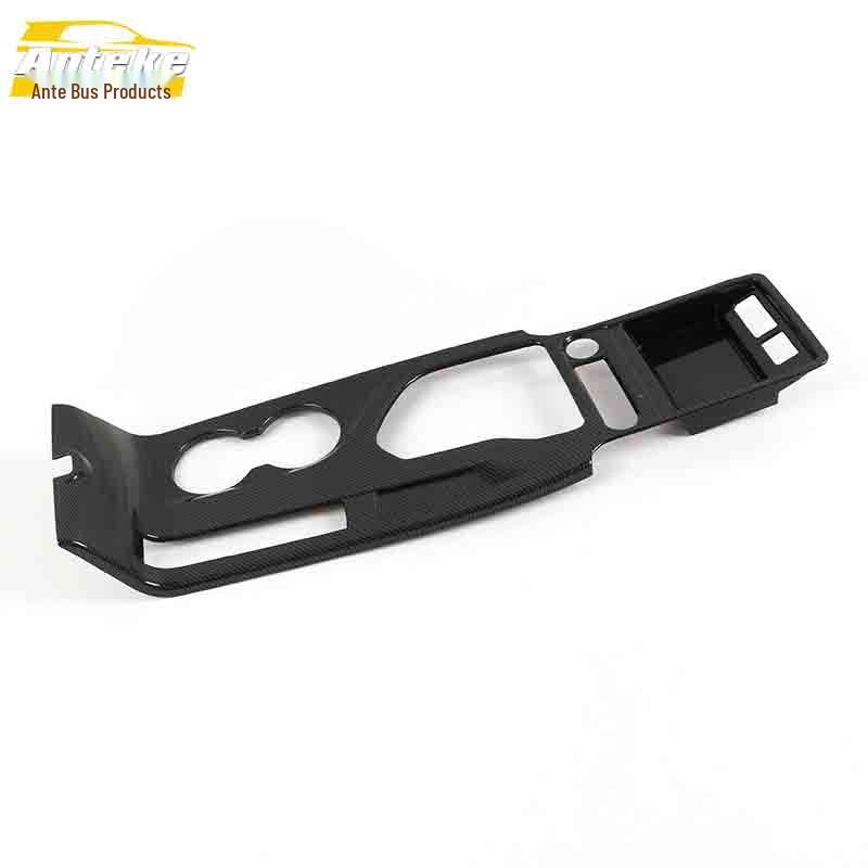 Electroplated Gear Shift & Cup Holder Panel for GS4 Dashboard