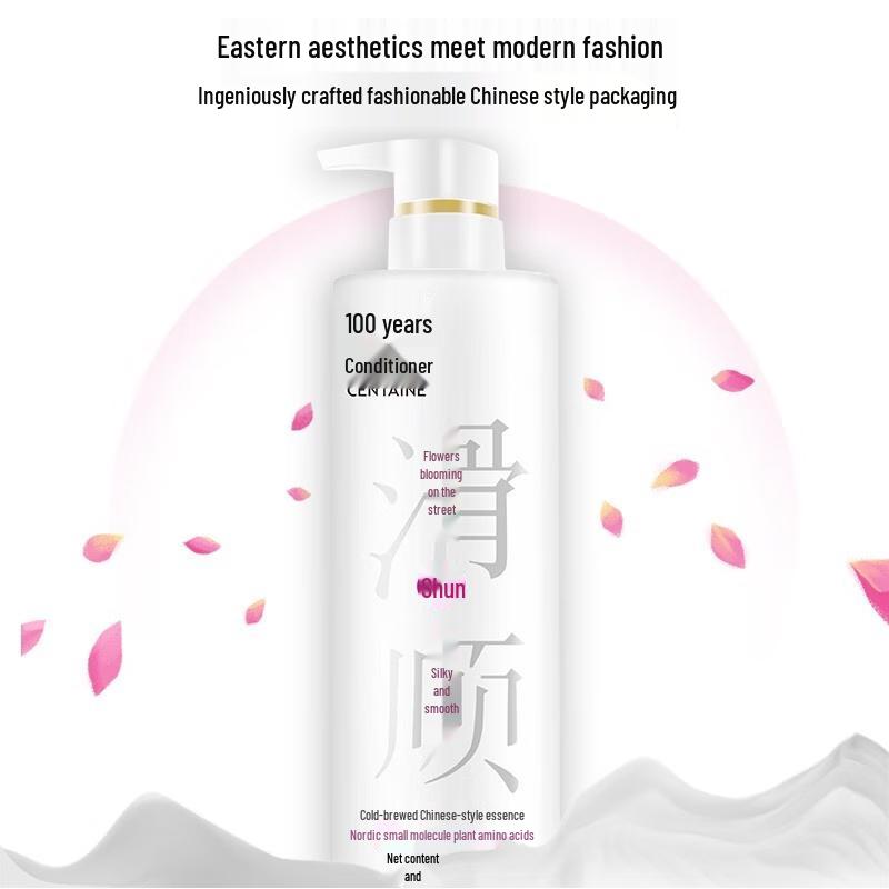 CENTAINE Mo Shang Hua Kai Hair Essence
