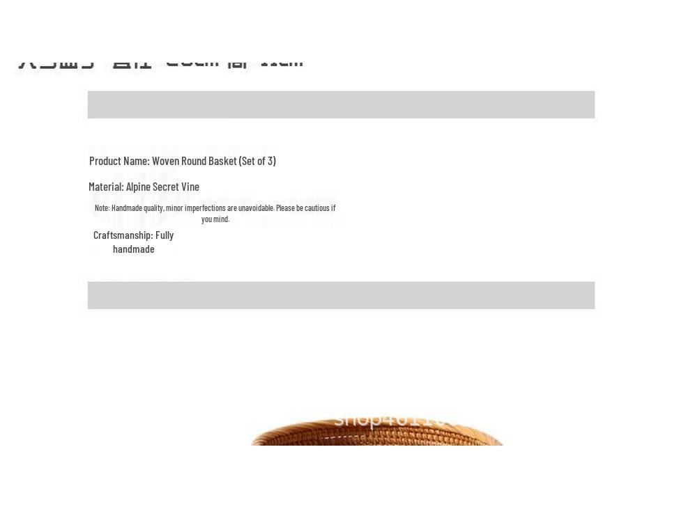 Handmade Woven Basket for Storage, Fruit, Bread, Steamed Buns, Snacks & Picnics