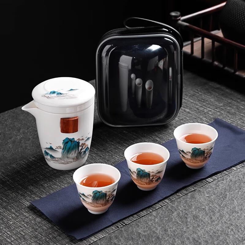 Portable Ceramic Travel Tea Set