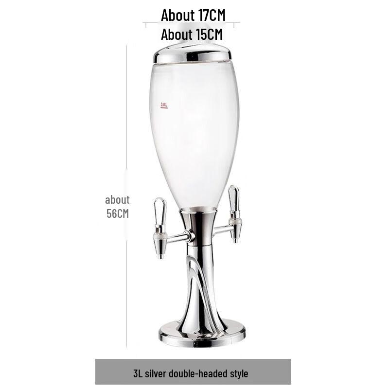 Luminous Double-Head Beverage Dispenser