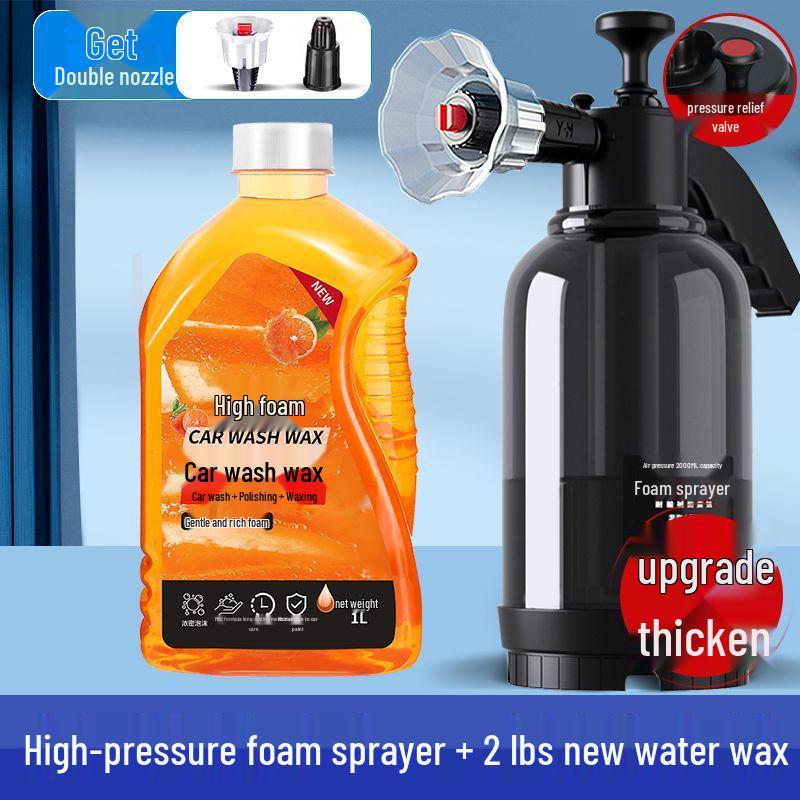 High Pressure Foam Car Wash Spray Nozzle with Liquid Wax Booster